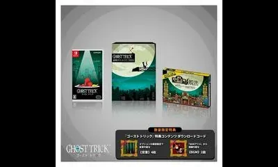 Ghost Trick: Phantom Detective [Mystery Solving Kit Tricky Box]