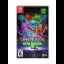 Ghostbusters: Spirits Unleashed [Ecto Edition] - Nintendo Switch - Retrocharting