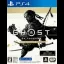 Ghosts of Tsushima: Director's Cut - Playstation 4 - Retrocharting