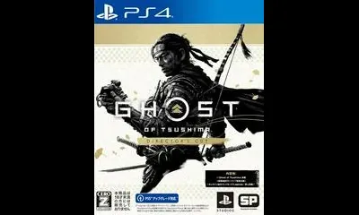 Ghosts of Tsushima: Director's Cut