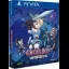 GhoulBoy [Limited Edition] - Playstation Vita - Retrocharting