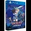 Ghoulboy - Playstation 4 - Retrocharting