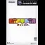 Giftpia - Gamecube - Retrocharting