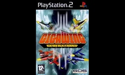 Giga Wing Generations