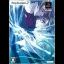 Gin no Eclipse [Limited Edition] - PlayStation 2 - Retrocharting
