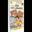 Gindama Oyakata Jissen Pachinko - Super Famicom - Retrocharting
