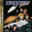 Ginga Eiyuu Densetsu Plus - Sega Saturn - Retrocharting