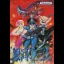 Ginga no Sannin - Famicom - Retrocharting