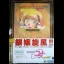 Ginga Ojousama Densetsu Yuna Remix [Special] - Sega Saturn - Retrocharting