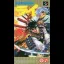 Ginga Sengoku Gun'yuden Rai - Super Famicom - Retrocharting