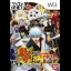 Gintama: General Store Tube: Tsukkomi-able Cartoon - Wii - Retrocharting