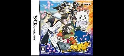 Gintama Gin-Oh Quest: Gin-san ga Tenshoku shitari Sekai wo Sukuttari