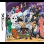 Gintama: Gintoki vs Hijikata!? Kabukichou Gintama Dai Soudatsusen - Nintendo DS - Retrocharting