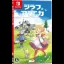 Giraffe and Annika - Nintendo Switch - Retrocharting