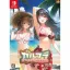 Girls Frantic Clan [Limited Edition] - Nintendo Switch - Retrocharting