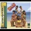 Girls in Motion Puzzle Vol. 1 - Sega Saturn - Retrocharting