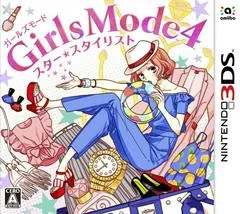 Background - Girls Mode 4 - Nintendo 3DS - Retrocharting