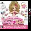 Girls' RPG: Cinderellife - Nintendo 3DS - Retrocharting