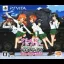 Girls und Panzer [Rival wa Takaramono Limited Box] - Playstation Vita - Retrocharting