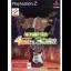 Gitadora! Guitar Freaks 4th Mix & Drummania 3rd Mix - PlayStation 2 - Retrocharting