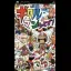 Gitaroo-Man Live - PSP - Retrocharting