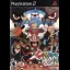 Gitaroo Man - PlayStation 2 - Retrocharting