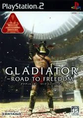 Background - Gladiator: Road to Freedom - PlayStation 2 - Retrocharting