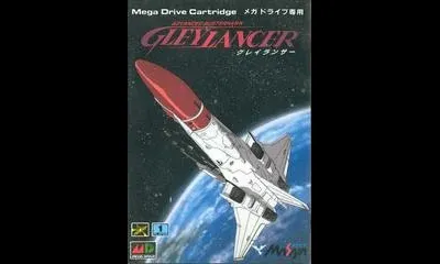 Gleylancer