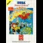 Global Gladiators - Sega Master System - Retrocharting