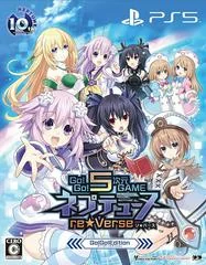 Background - Go! Go! 5D Game: Neptune reVerse [Go! Go! Edition] - Playstation 5 - Retrocharting
