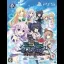 Go! Go! 5D Game: Neptune reVerse [Go! Go! Edition] - Playstation 5 - Retrocharting