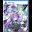Go! Go! 5D Game: Neptune reVerse - Playstation 5 - Retrocharting