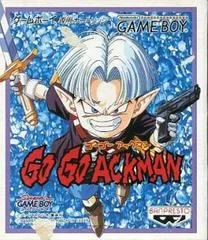 Background - Go Go Ackman - GameBoy - Retrocharting