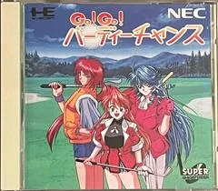 Background - Go! Go! Birdie Chance - JP PC Engine CD - Retrocharting