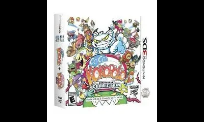 Go! Go! Kokopolo Anniversary Collection