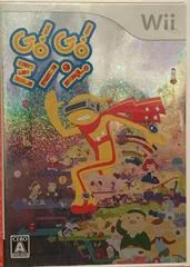 Background - Go! Go! Minion - Wii - Retrocharting