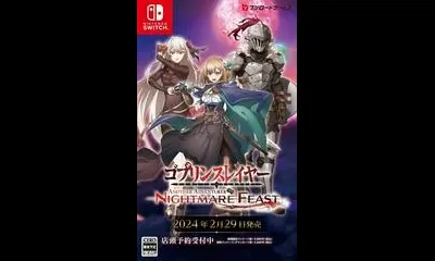 Goblin Slayer Another Adventure Nightmare Feast