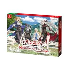 Background - Goblin Slayer Another Adventurer: Nightmare Feast [Limited Edition] - Nintendo Switch - Retrocharting