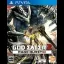 God Eater 2: Rage Burst - Playstation Vita - Retrocharting