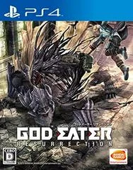 Background - God Eater Resurrection - Playstation 4 - Retrocharting