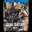 God Eater Resurrection - Playstation Vita - Retrocharting