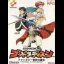 God Medicine: Fantasy Sekai no Tanjou - GameBoy - Retrocharting