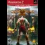 God of War 2 [Greatest Hits] - PlayStation 2 - Retrocharting