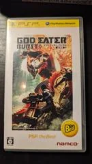 Background - Gods Eater Burst [The Best] - PSP - Retrocharting