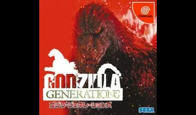 Godzilla Generations