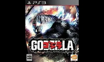 Godzilla