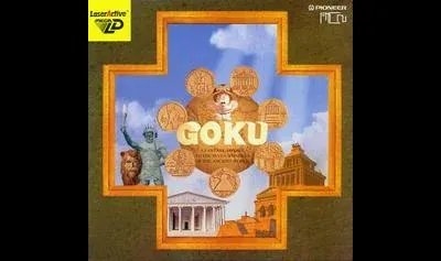 Goku