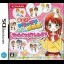 Gokujou Mecha Mote Iinchou: MM My Best Friend - Nintendo DS - Retrocharting