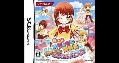 Gokujou Mecha Mote Iinchou: MM Town de Miracle Change