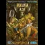 Golden Axe Ii - Sega Genesis - Retrocharting
